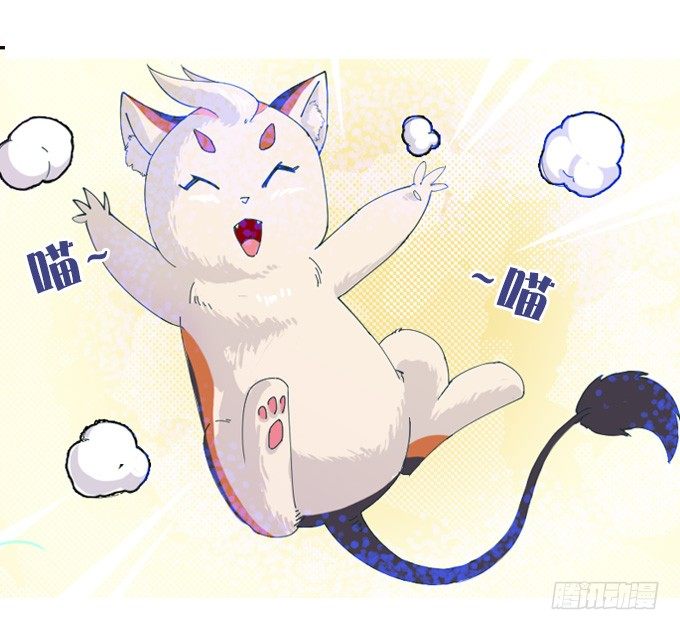 我们回家吧！31