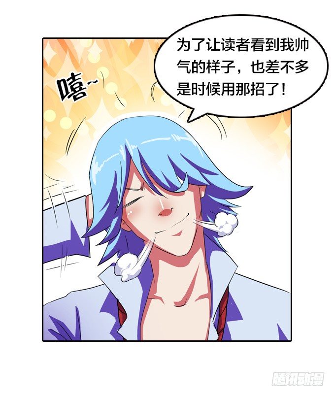 房地产不易做44