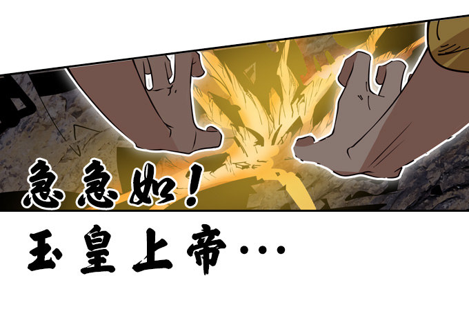 短暂重逢16