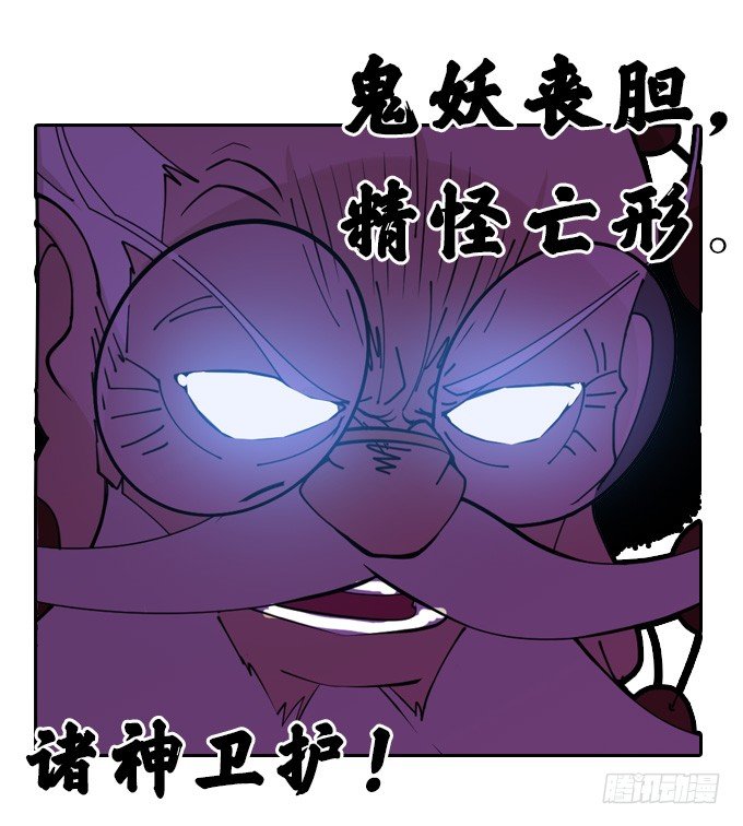 短暂重逢12