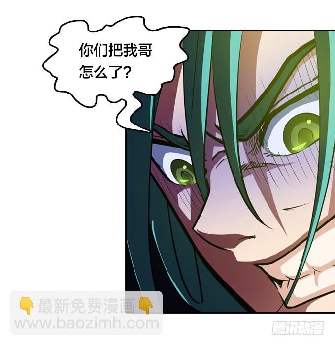 天圆地方阵16