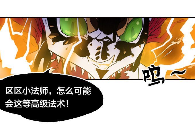 房地产不易做25