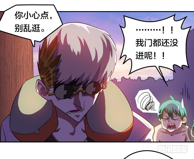 法专校长14