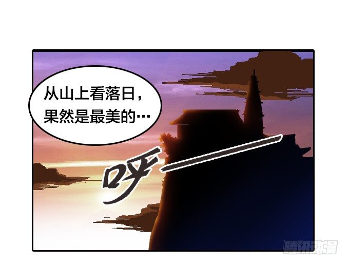 我的古怪爷爷1