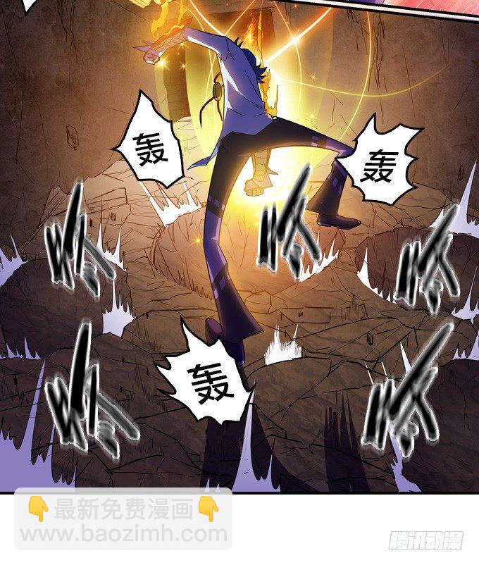 房地产不易做64