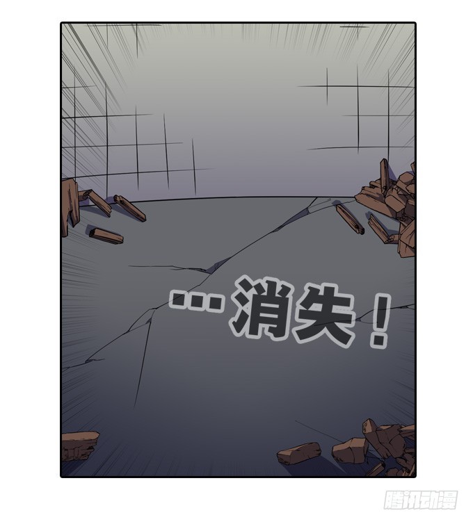 发飙的小提子17