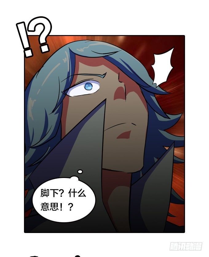 房地产不易做28
