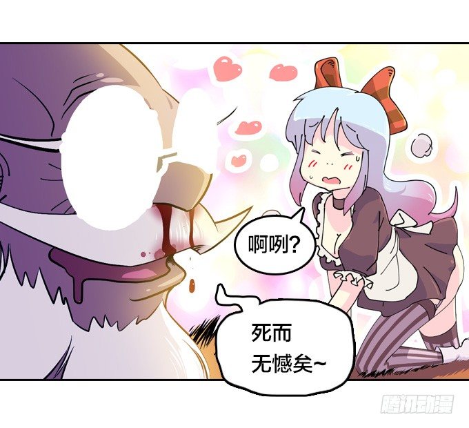 短暂重逢32