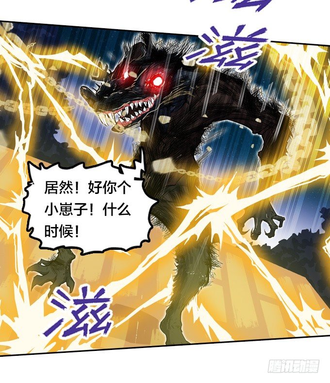 略施小计33