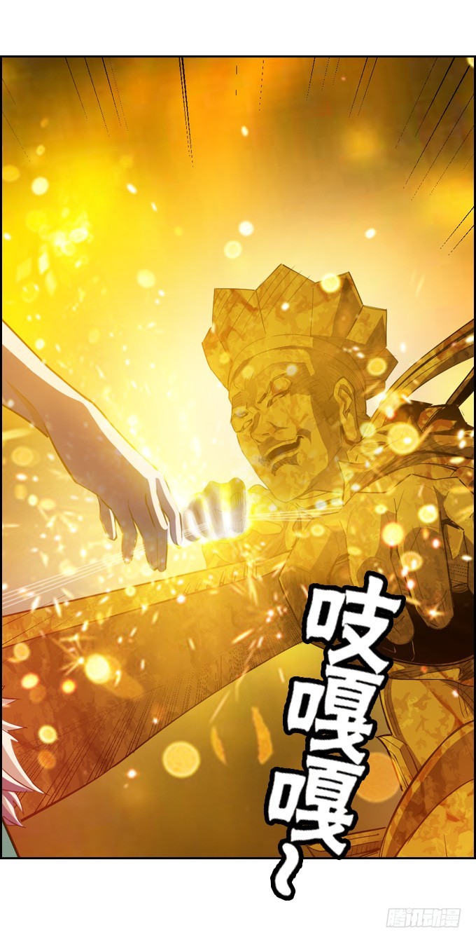 突然出现42