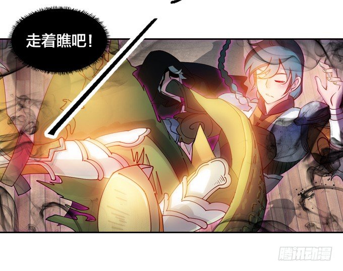 封印19