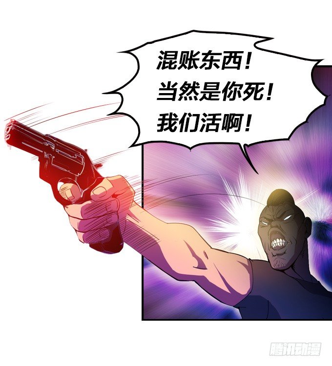 不要丢下我……5