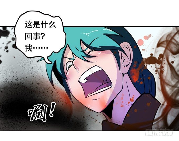 封印4