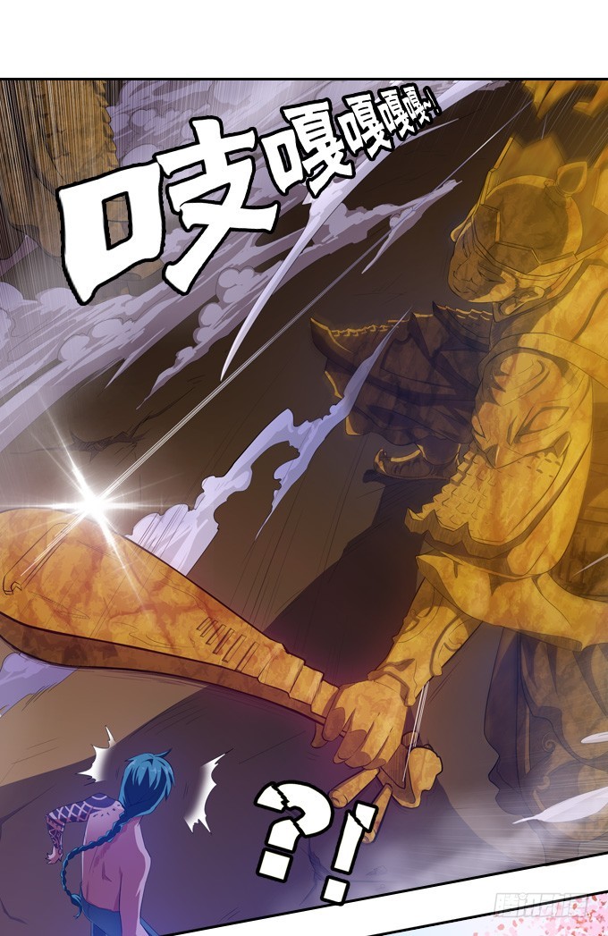 突然出现10