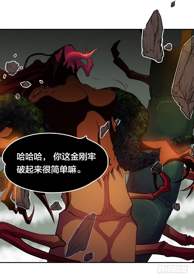 房地产不易做38