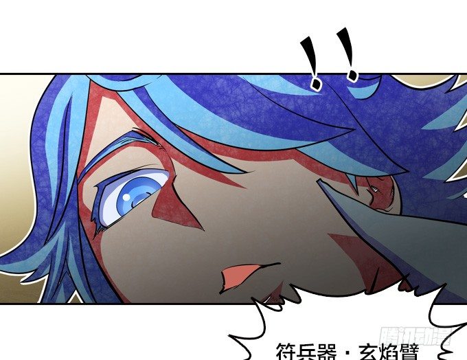 房地产不易做67