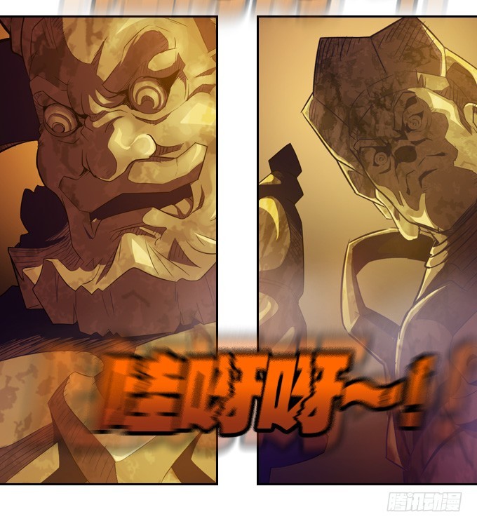 突然出现2