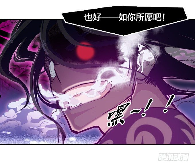 力量觉醒22