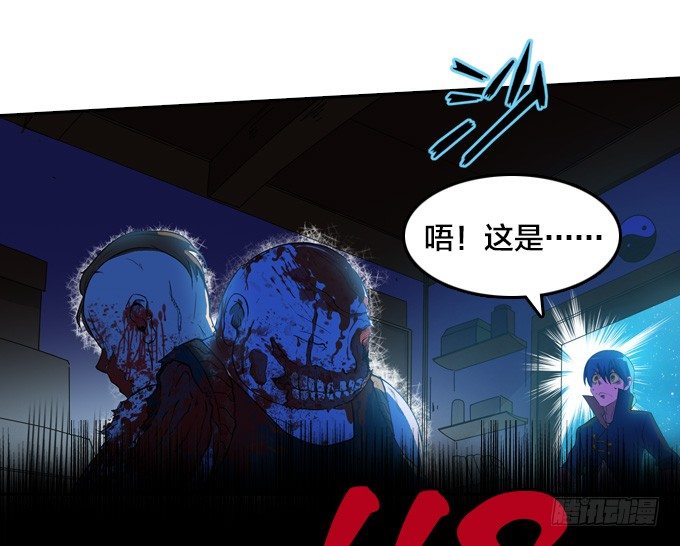 麻烦一波接一波31