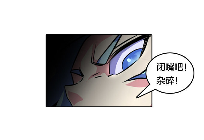 驱魔故事的展开！22