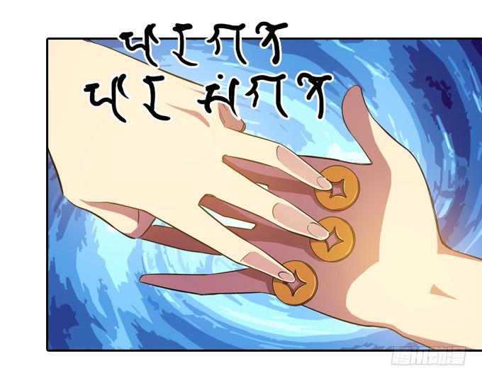 铜钱剑29