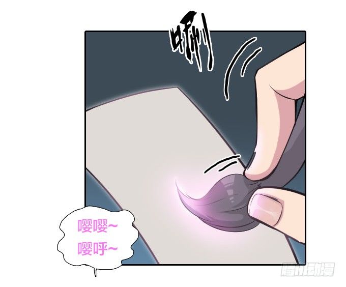 我们回家吧！47