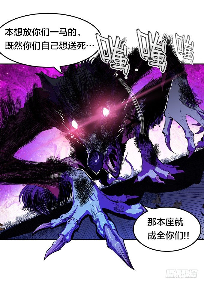 略施小计22