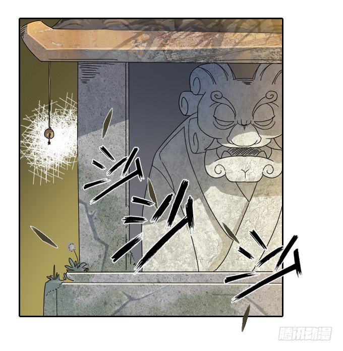 我们回家吧！43