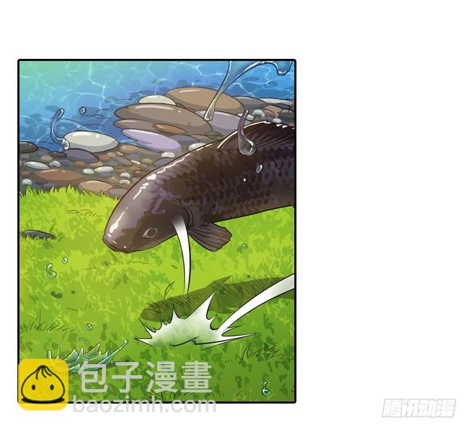 求你把我诛杀了吧21