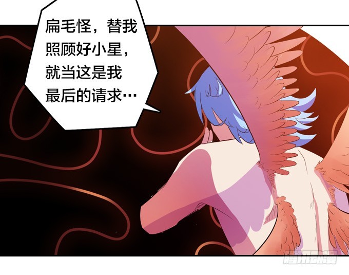 终点？起点？17