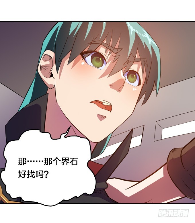 终点？起点？30
