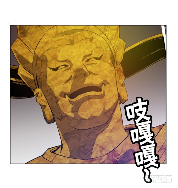 突然出现40