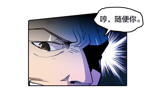 不要丢下我……30