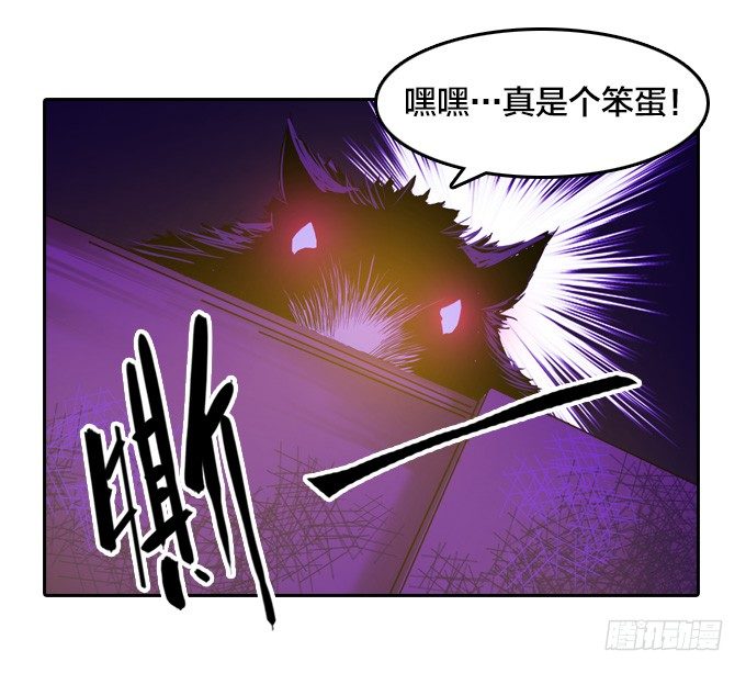 略施小计13