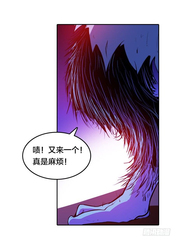 麻烦一波接一波26