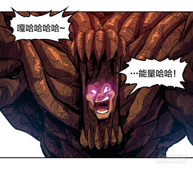 终点？起点？3