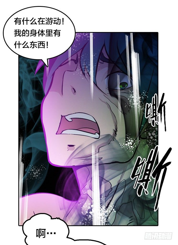 麻烦一波接一波10