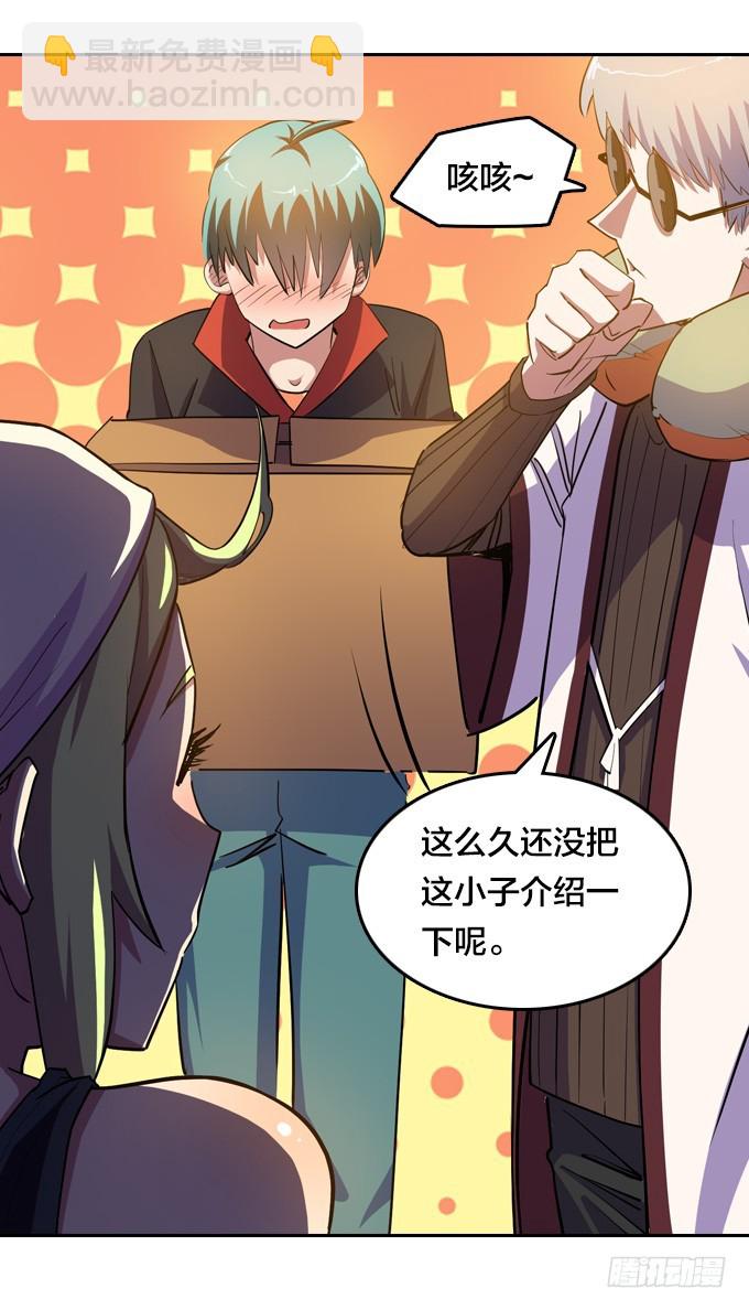 铜钱剑11