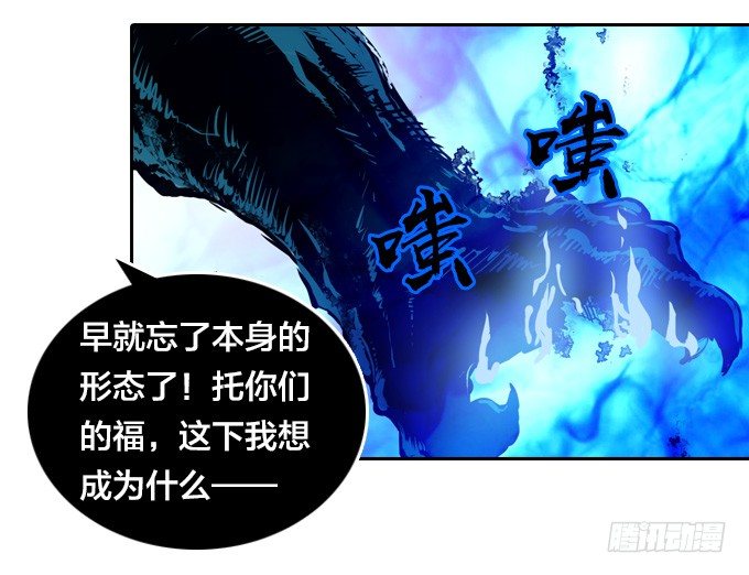 鼠王的召唤5