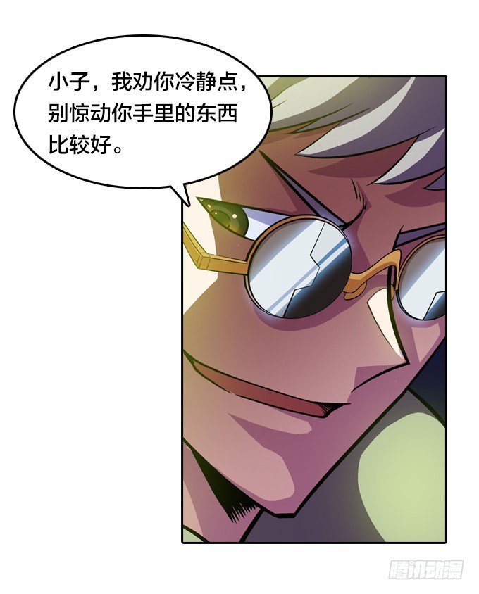 天圆地方阵19