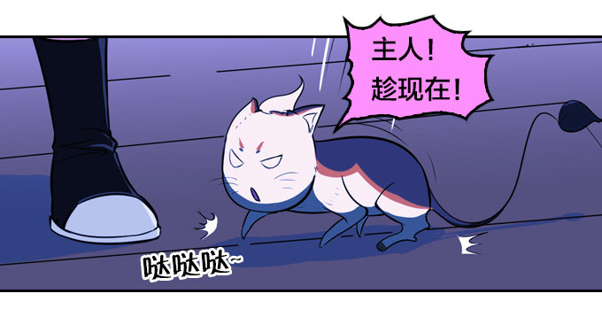 略施小计24