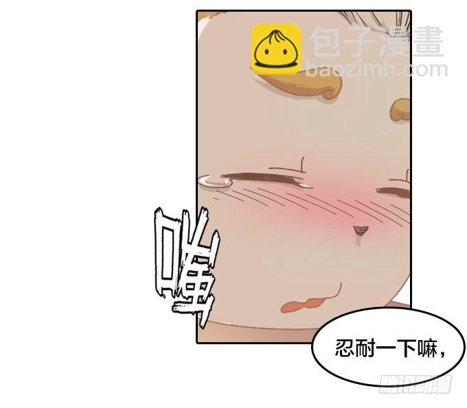 我们回家吧！48