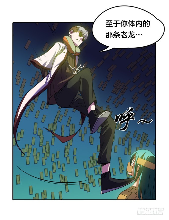 就交给它判断吧2
