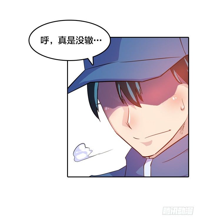 驱魔故事的展开！67