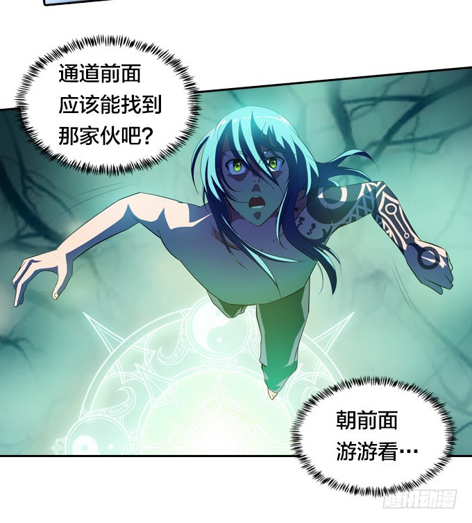 出阵！28