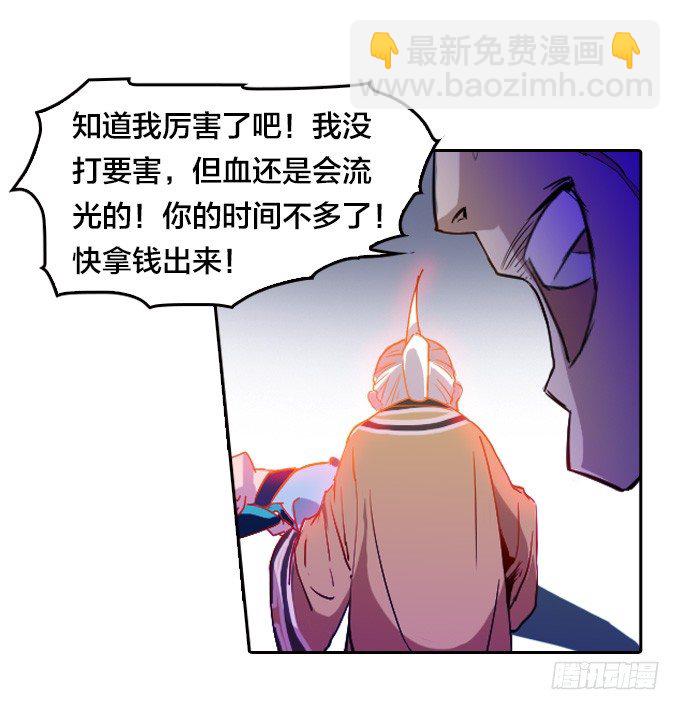 不要丢下我……21