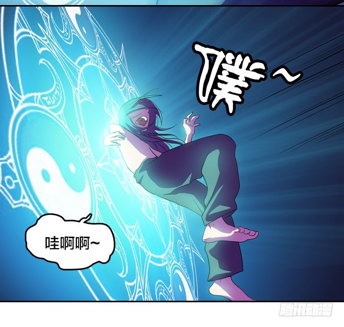 出阵！22