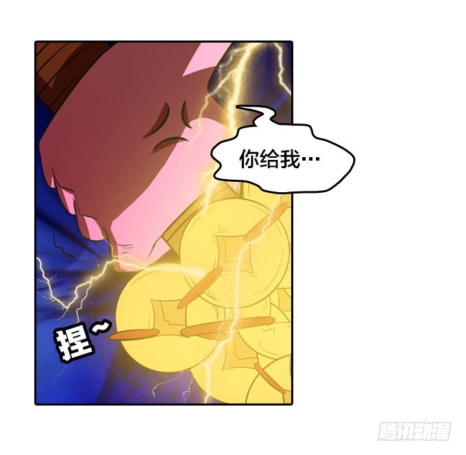 发飙的小提子30