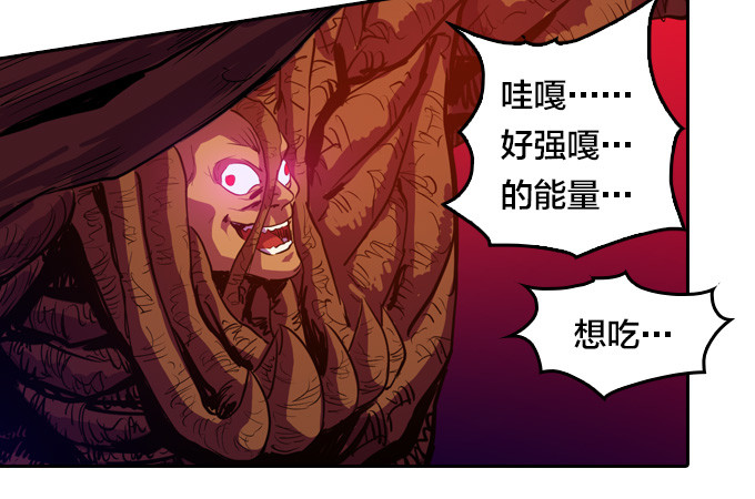 终点？起点？8