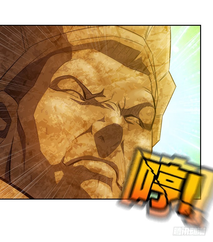 突然出现9